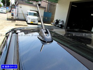 BRIGHTZ eKクロスEV B5AW リアルカーボン アンテナカバー ANTENNA−044