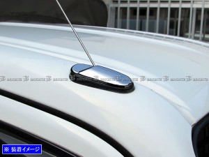 BRIGHTZ ミニキャブトラック DS16T メッキアンテナカバー ANTENNA−047