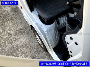 BRIGHTZ ミニキャブトラック DS16T ステンレスフロントタイヤハウスカバー ENT−MOL−109