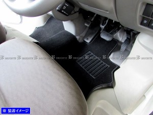 BRIGHTZ エブリイバン DA17V フロアマット 2PC FLOOR−MAT−034