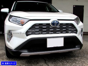 rav4 ヘッド ライト ガーニッシュの通販｜au PAY マーケット