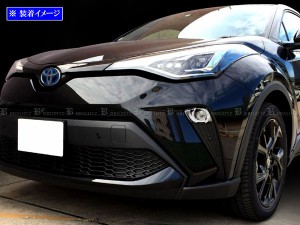 BRIGHTZ C-HR 10 11 15 後期 メッキフォグライトカバー FOG−COV−371