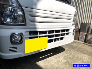 BRIGHTZ ミニキャブトラック DS16T フォグライトキット FOG−H−133