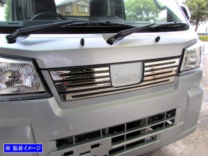 ハイゼット トラック グリル ガーニッシュの通販｜au PAY マーケット
