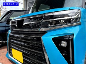 BRIGHTZ タントカスタム LA650S LA660S 後期 超鏡面ステンレスメッキフロントグリルカバー 3PC GRI−COV−L−051