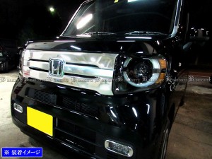 BRIGHTZ N-VAN JJ1 JJ2 ステンレスフロントグリルカバー サテンシルバー GRI−COV−M−087