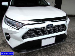 BRIGHTZ RAV4PHV AXAP54 メッキボンネットガーニッシュ GRI−COV−M−088