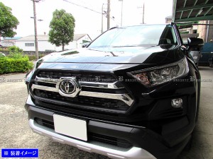 rav4 フロント フォグ ガーニッシュの通販｜au PAY マーケット