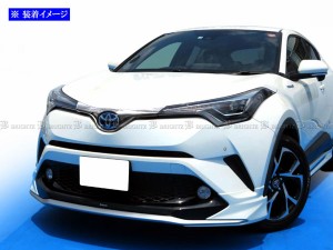 BRIGHTZ C-HR 10 11 50 前期 メッキグリルカバー GRI−ETC−153