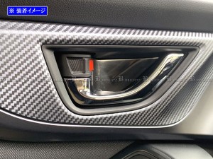 BRIGHTZ XV GT3 GT7 ステンレスインナードアハンドルカバー 皿 4PC INS−DHC−165