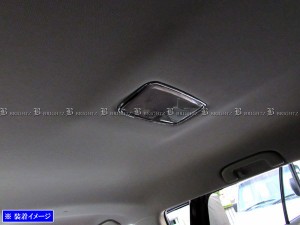 BRIGHTZ RAV4PHV AXAP54 メッキルームランプリング INT−ETC−130−1PC