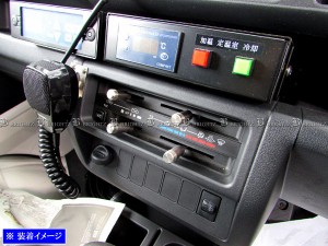 BRIGHTZ サンバートラック S500J S510J エアコンレバー ノブ INT−ETC−147−4PC