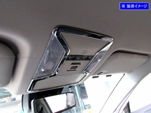 BRIGHTZ RAV4 52 54 超鏡面ステンレスメッキフロントルームランプリング 1PC INT−ETC−300