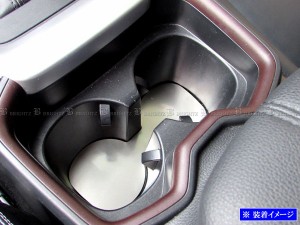 BRIGHTZ RAV4 52 54 ステンレスフロントドリンクホルダーカバー サテンシルバー INT−ETC−350