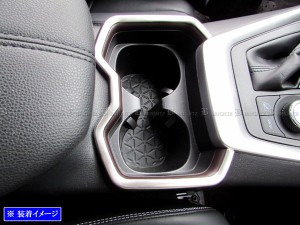 BRIGHTZ RAV4 52 54 ステンレスフロントドリンクホルダーモール サテンシルバー INT−ETC−351