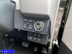 BRIGHTZ WRX S4 VBH 超鏡面ステンレスメッキエンジンスタータースイッチカバー INT−ETC−489