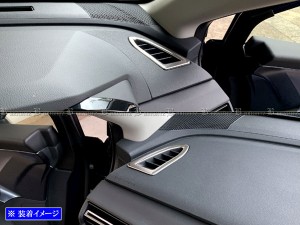 BRIGHTZ WRX S4 VBH ステンレスデフロスターリング 2PC サテンシルバー INT−ETC−591