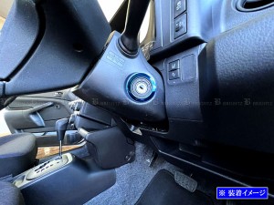 BRIGHTZ サクシード NCP160V NCP165V ステンレスキーシリンダーリング 青 INT−ETC−655