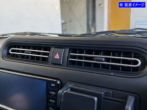 BRIGHTZ サクシード NCP160V NCP165V ステンレスフロントセンターエアコンカバー 2PC サテンシルバー INT−ETC−659