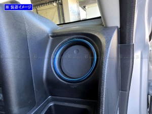 BRIGHTZ サクシード NCP160V NCP165V ステンレスエアコンリング 2PC 青 INT−ETC−668