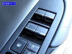 BRIGHTZ RAV4 52 54 超鏡面ステンレスメッキウィンドウスイッチパネル 7PC INT−ETC−735