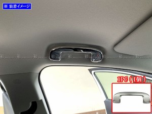 BRIGHTZ RAV4 52 54 超鏡面ステンレスメッキアシストグリップカバー 1PC INT−GRIP−013−1PC