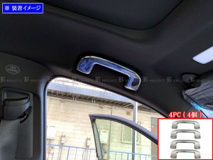 BRIGHTZ RAV4 52 54 超鏡面ステンレスメッキアシストグリップカバー 4PC INT−GRIP−013−4PC