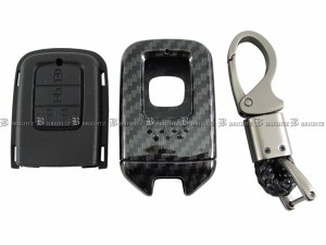 BRIGHTZ ステップワゴン RP1 RP2 RP3 RP5 カーボン調スマートキーケース 黒 KEY−CASE−033