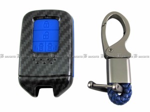 ステップワゴン スマート キーカバーの通販 Au Pay マーケット ステップワゴン スマート キーカバーの通販 Au Pay マーケット