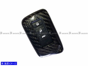 BRIGHTZ レクサス GS450h GWL10 リアルカーボンスマートキーケース 黒 KEY−CASE−060