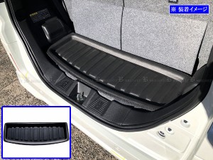 BRIGHTZ スペーシアカスタム MK54S MK94S ラゲッジマット LUG−MAT−059