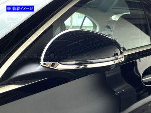 BRIGHTZ Cクラス W206 超鏡面ステンレスメッキウィンカーモール 2PC MIR−ETC−076