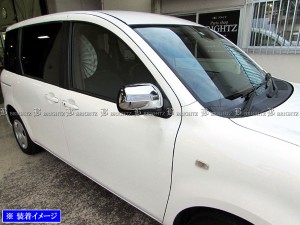 BRIGHTZ RAV4 L 20 21 25 26 LEDメッキドアミラーカバー LED黄&青 MIR−SID−029