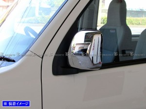 BRIGHTZ サンバーバン S321B S331B クロームメッキドアミラーカバー Aタイプ MIR−SID−111