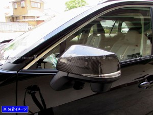 BRIGHTZ RAV4PHV AXAP54 リアルカーボンドアミラーカバー MIR−SID−190