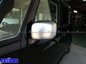 BRIGHTZ パレットSW MK21S ドアミラーカバー サテンシルバー MIR−SID−285