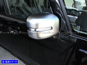 BRIGHTZ スペーシアカスタムＺ MK42S ドアミラーカバー サテンシルバー MIR−SID−286