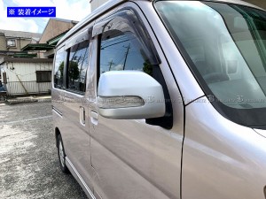 BRIGHTZ タントカスタム L350S L360S ドアミラーカバー サテンシルバー MIR−SID−313