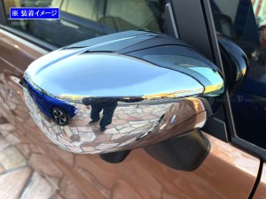 BRIGHTZ フレアワゴン MM94S メッキドアミラーカバー MIR−SID−325