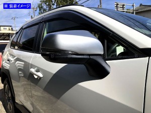 BRIGHTZ RAV4 52 54 ドアミラーカバー サテンシルバー MIR−SID−328