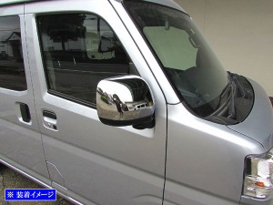 BRIGHTZ サンバーバン S700B S710B メッキドアミラーカバー MIR−SID−334