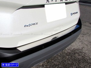 BRIGHTZ エクストレイル T33 SNT33 リアバンパーフットプレート サテンシルバー OUT−FOOT−082