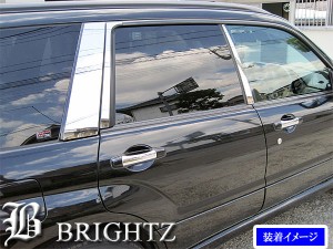 BRIGHTZ フォレスター SG系 SG5 SG9 超鏡面ステンレスメッキピラーパネルカバー 6PC 有用 PIL−SIL−294