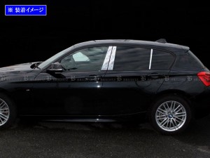 BRIGHTZ BMW 1シリーズ F20 超鏡面ステンレスメッキピラーパネル バイザー無用 6PC PIL−SIL−426
