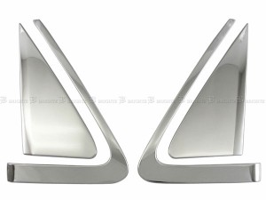 BRIGHTZ サンバートラック S500J S510J 後期 超鏡面ステンレスメッキピラーパネル 4PC PIL−SIL−457