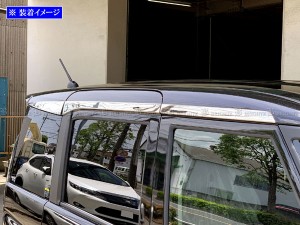 BRIGHTZ ソリオバンディット MA37S MA47S 超鏡面ステンレスメッキルーフガーニッシュ 6PC ROOF−MOL−004