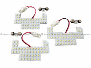 BRIGHTZ ステップワゴン RF LEDルームランプ 3PC ROOM−LAMP−010−3PC