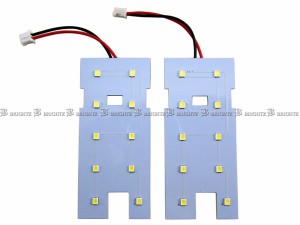 BRIGHTZ デリカD:5 CV LEDルームランプ 2PC ROOM−LAMP−067−2PC