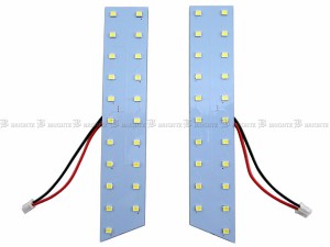 BRIGHTZ ヴェルファイアハイブリッド ATH20W LEDルームランプ 2PC ROOM−LAMP−100