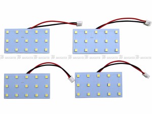 BRIGHTZ ヴェルファイアハイブリッド ATH20W LEDルームランプ 4PC ROOM−LAMP−127